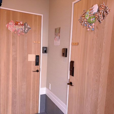 Suikakan Heianjingumae 酔花間 Kjóto Exteriér fotografie