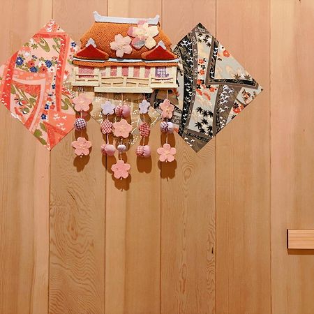 Suikakan Heianjingumae 酔花間 Kjóto Exteriér fotografie