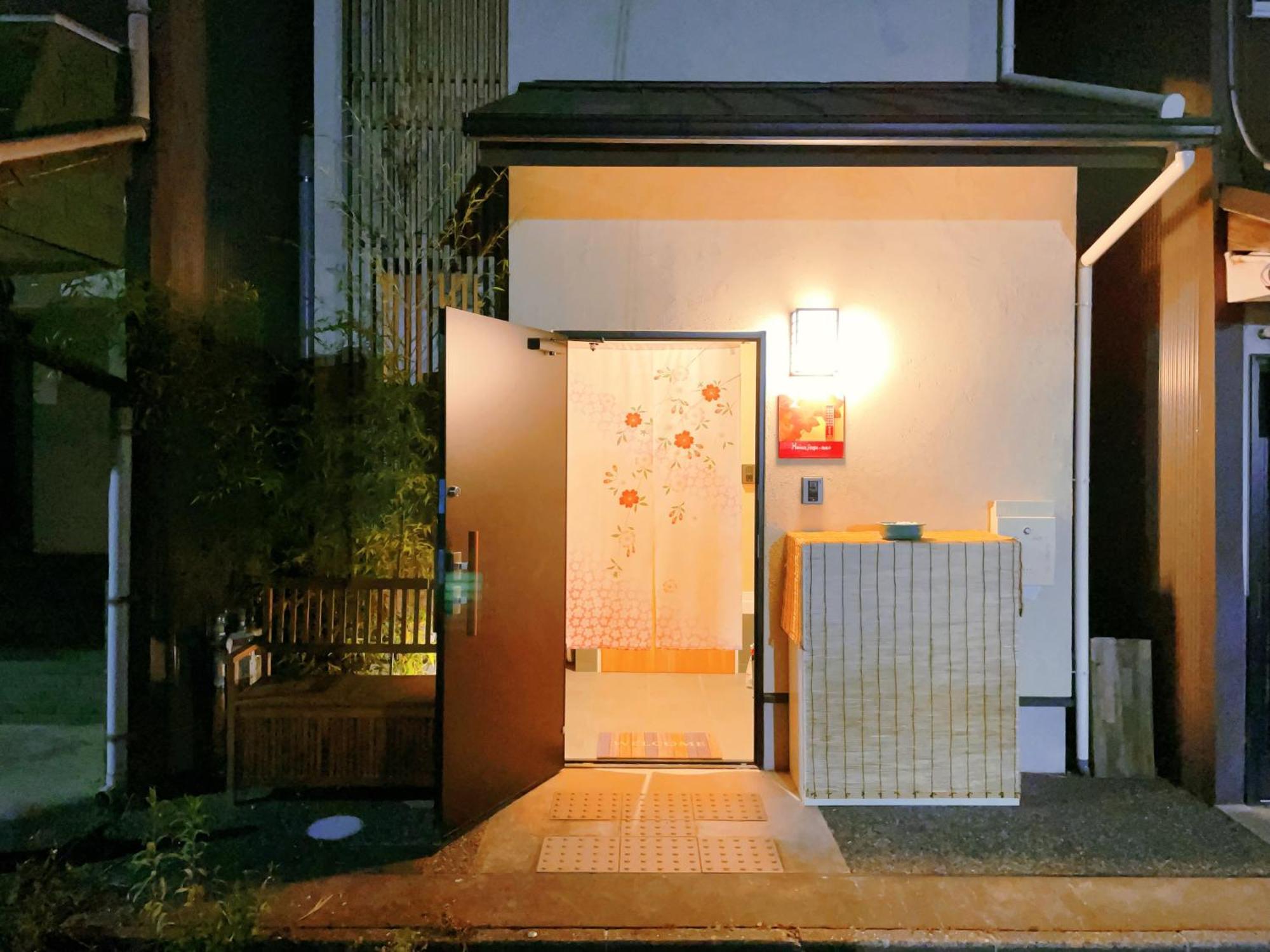 Suikakan Heianjingumae 酔花間 Kjóto Pokoj fotografie