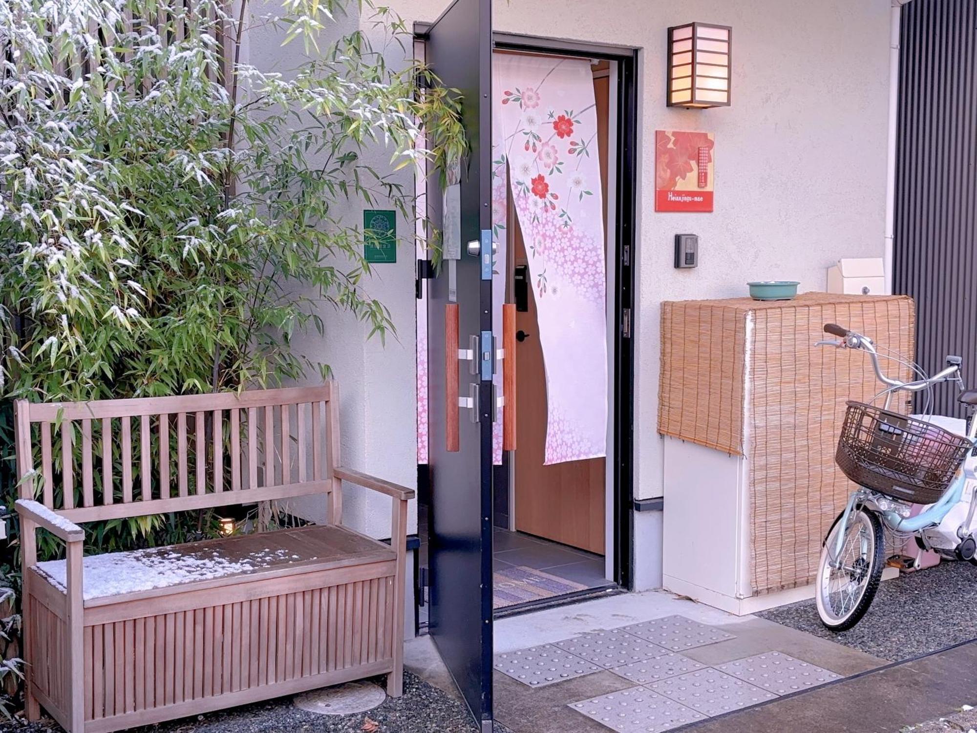 Suikakan Heianjingumae 酔花間 Kjóto Exteriér fotografie